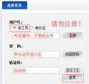 //cms.rebao91.org:8080/_vsl/E0A373927383023B8314F8BFB04CF0C6/F7C109FA/37BE